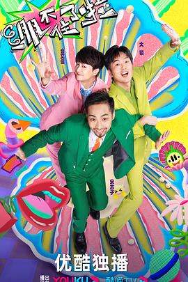 Gay男取精潮喷次龟责到哭文高清在线