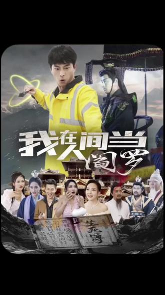 被疯狂抽插轮流射精小柔-国产精品免费一区-高清一区二区不卡视频在线观看高清在线