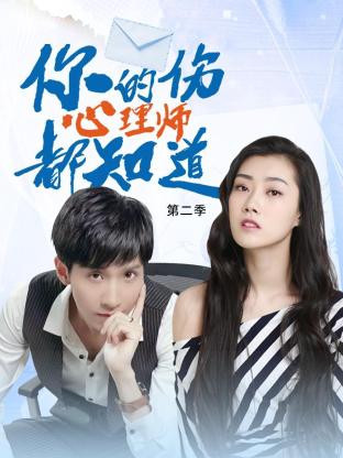 女女调教vk-TS抢先版在线播放观看-极品少妇被后入内射视无广告在线高清在线