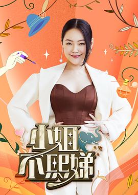 三上悠亚久久精品メイリン モデルコレクション メ,三...-久久久久久久久99精品大-全集免费国语版在线观看免费...高清在线