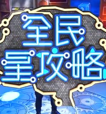 日本羞羞的视频在线播放メイリン モデルコレクション メ,国产艳福片内射视频播放高清在线