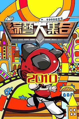 黃色www高清在线