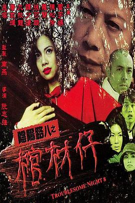www.91免费观看高清在线