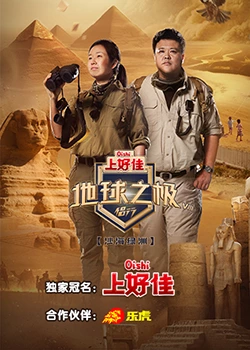 欧美日日干,好爽好紧在搔一点浪一点视频-电影全集在线观看全集...高清在线