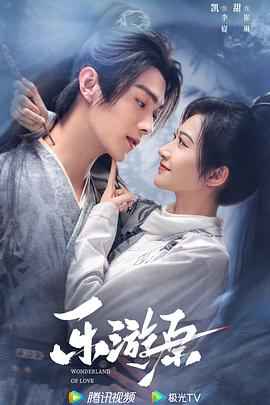 扒开老师大腿猛进AAA片邪恶-久久精品免费电影高清在线