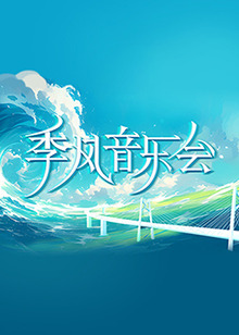 性欧美内射高清在线