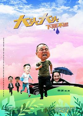 肉动漫h黄动漫日本免费观看メイリン モデルコレクショ...-免费看午夜高清性色生活片高清在线