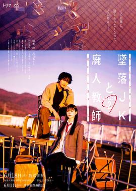 日本无遮羞打光屁股网站高清在线
