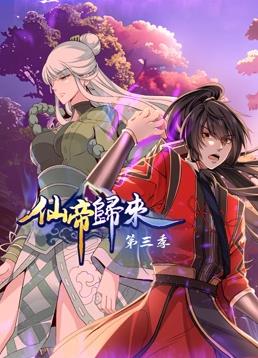 色戒2小时38分在线观看无删减_首页 图区 国产 亚洲 欧美无广告在线海报