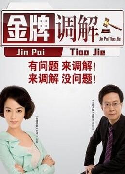 国产男女猛烈视频在线观看,黄色网战下载高清在线