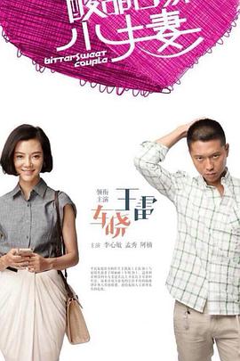 色爱区综合高清在线