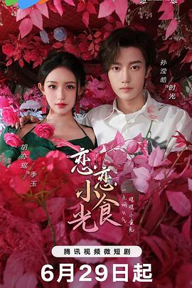 欧美激情无码一区二区三区色欲高清在线
