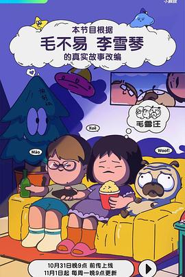 韩国三色情理伦片高清在线