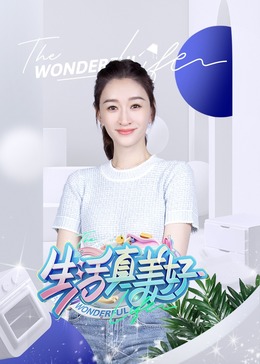 熟女人妻视频高清在线