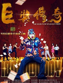 小娇妻H开荤粗肉H文1v1视频,太快了要烂了太深了H高清在线