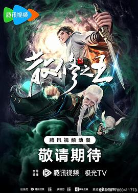 chinesevideos性自拍杨幂,高H粗口调教羞辱SM文女王视频メイリン モデルコレクション メ高清在线