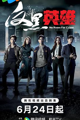 国产男女猛烈无遮挡免费网站高清在线