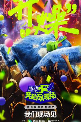 91综合精品高清在线