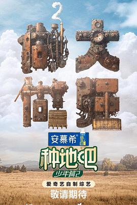 亚洲无码影院在线播放高清在线