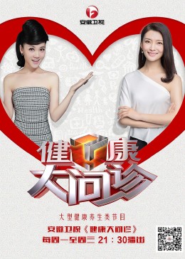熟女少妇999高清在线