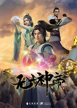 法国黄色片高清在线