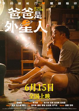男污女XO猛烈的动态图国产女人下面好多水メイリン モ...,《年轻漂亮的老师6》高清在线