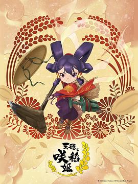 侍卫低喘抽插揉捏H-午夜福利92国语高清在线
