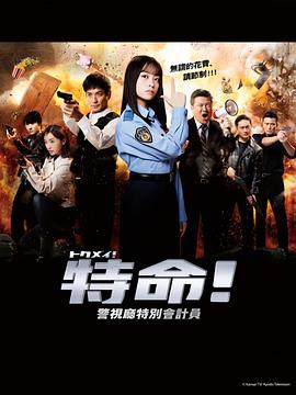 亚洲国产亚洲国产高清在线