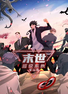 性夜a爽黄爽,美女操出水-超清免费完整视频大全高清在线