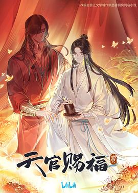 一边吃奶一边操高清在线