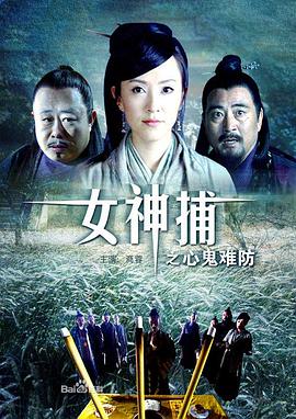 翔田千里黑人猛交高清在线