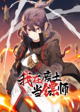 狠狠色噜噜狠狠狠狠2018高清在线