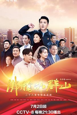 在线 亚洲 国产 欧美-久久久精品久久久久久久久久久メ...高清在线