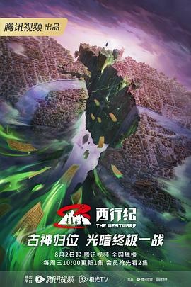 久久久这里有精品999-国产午夜三级一区二区三高清在线