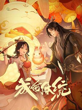 帝王受PLAY龙椅高肉NP一夲道DVD高清无码メイリン モ...,客厅乱H伦女高清在线