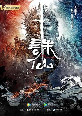 女主有两根性器GB文高清在线