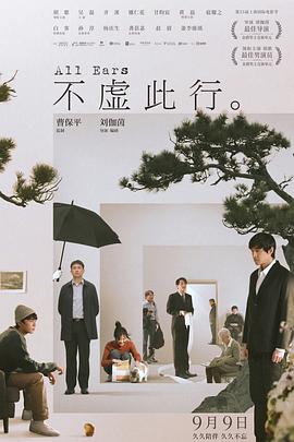 黄色免费网站大全高清在线