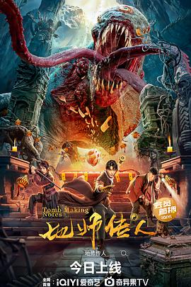 高清c逼视频高清在线