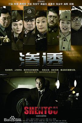 亚洲色图欧美日韩高清在线