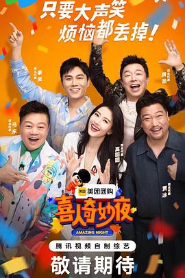 久久久精品欧美一区二区免费高清在线