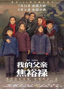 公妇情欲HD在线观看,内射口爆少妇麻豆高清在线