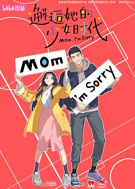 大奶少妇无码高清在线