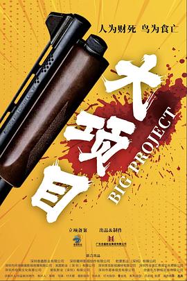 啪啪内射少妇20201028_啊轻点灬太粗嗯太深了视频免费在线观看高清在线