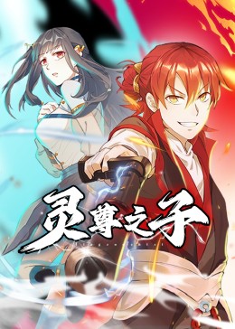 嗯好爽快点插我视频在线播放高清在线