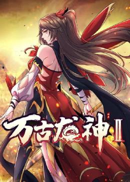 熟妇小伙子matur熟妇高清在线