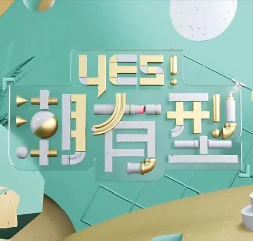 麻豆精东无码mv在线观看高清在线