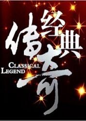 a级黄色毛片高清在线